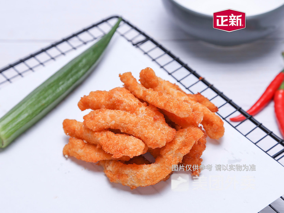 正新鸡排永旺店