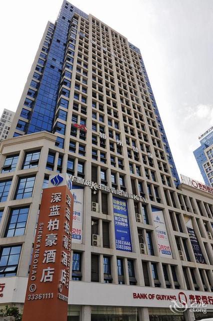 中国移动通信顺佳手机专营店