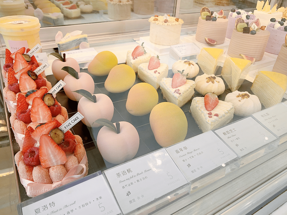 茶语桃巧克力榛子梦龙卷酸奶芝士分类:面包店;面包西点;餐饮;蛋糕店