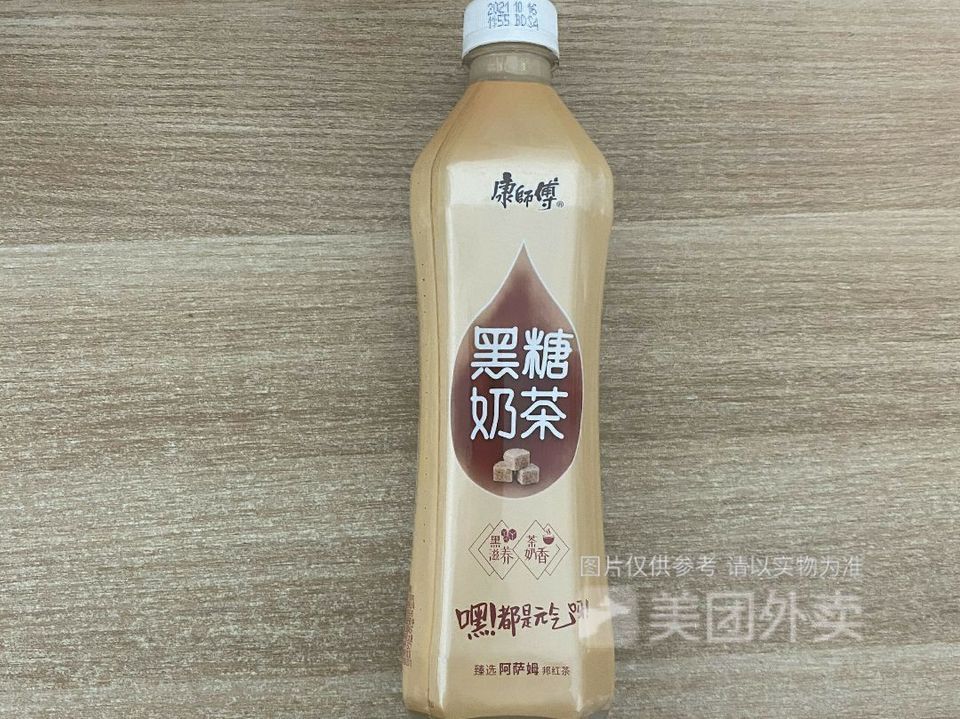 康师傅黑糖奶茶图片