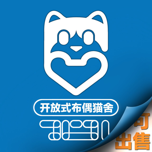 一心布偶猫舍·吸猫撸猫·猫咖图片