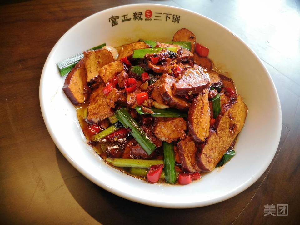 富正毅三下锅天门山欢朋店