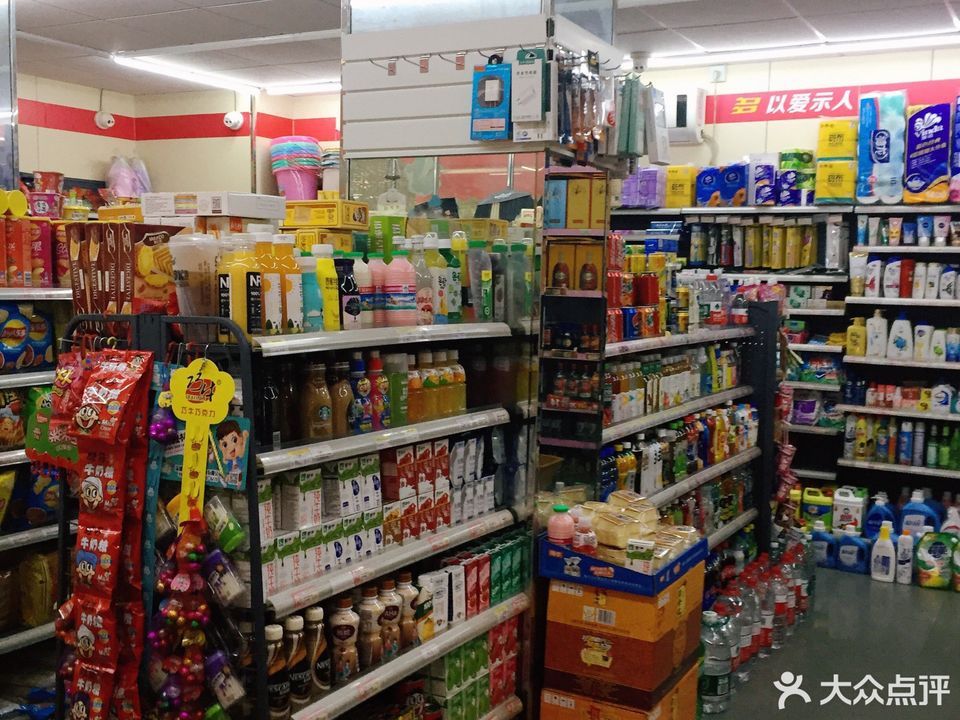 武汉市 购物服务 商场超市 便利店 可多超市