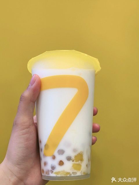 芒椰小丸子图片