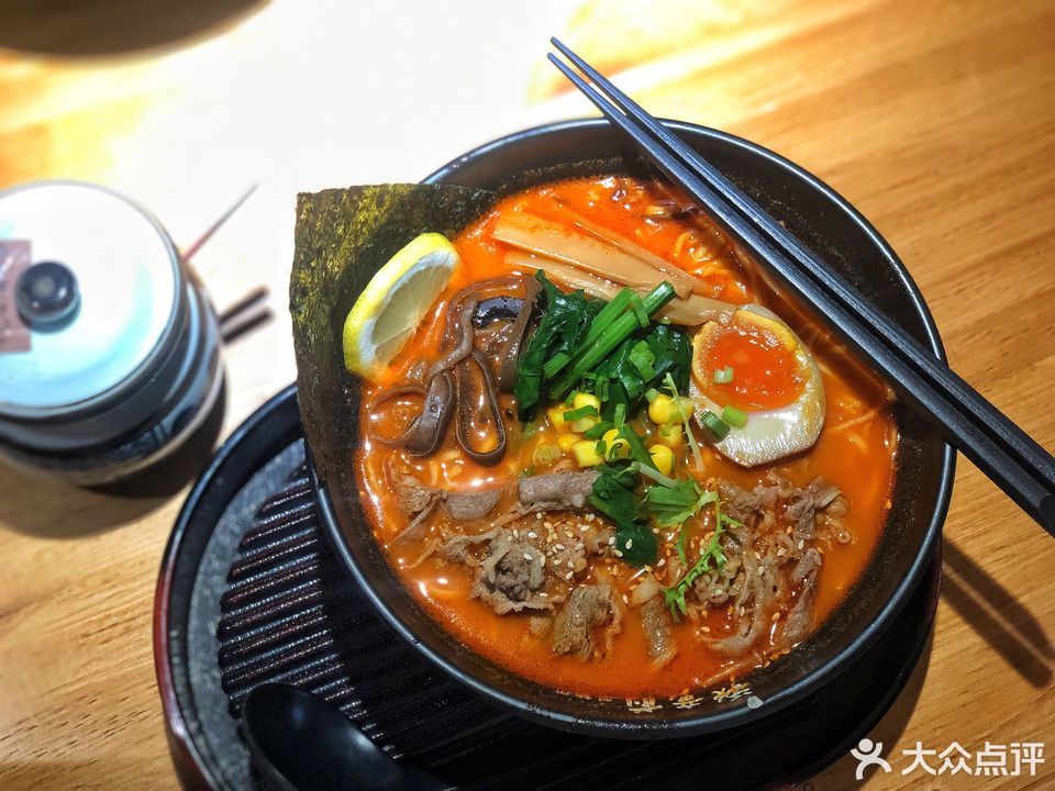 地狱肥牛拉面图片