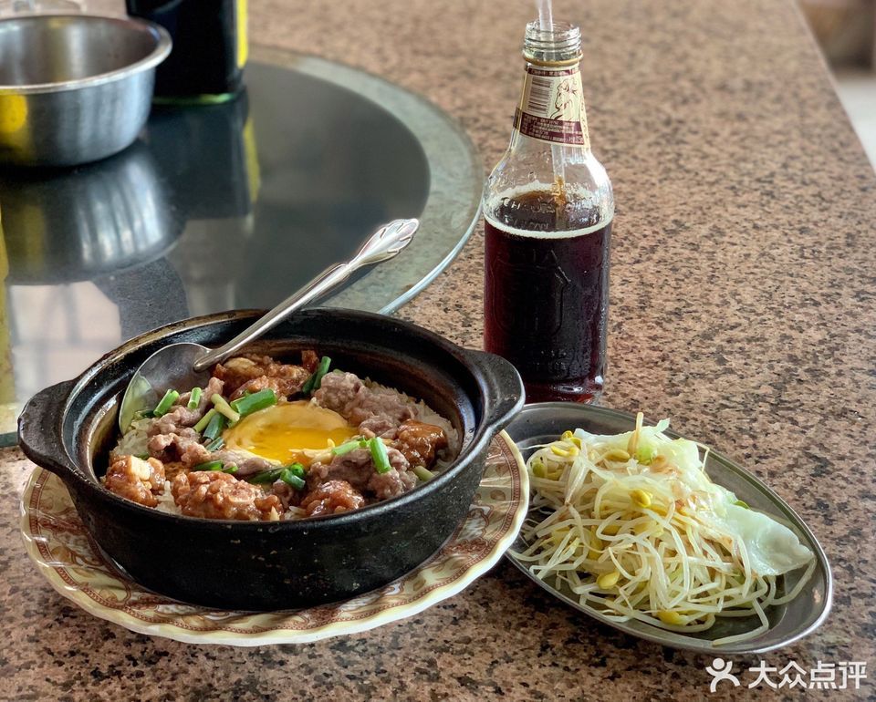 沙湾美食快餐店