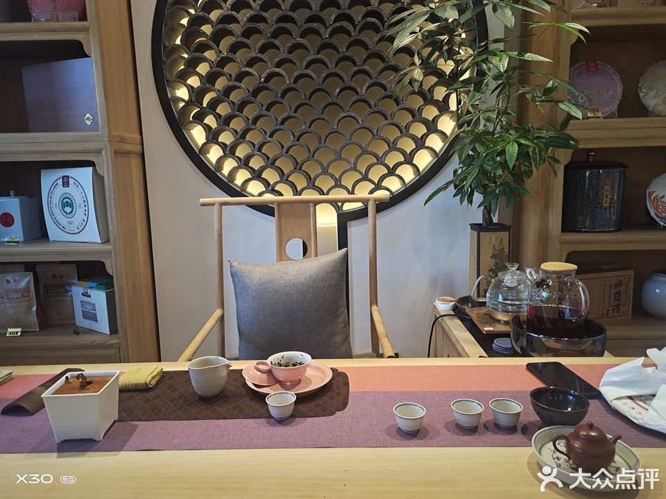 长春市 餐饮服务 茶馆 > 云水茶空间标签: 推荐菜: 分类:餐饮;茶馆