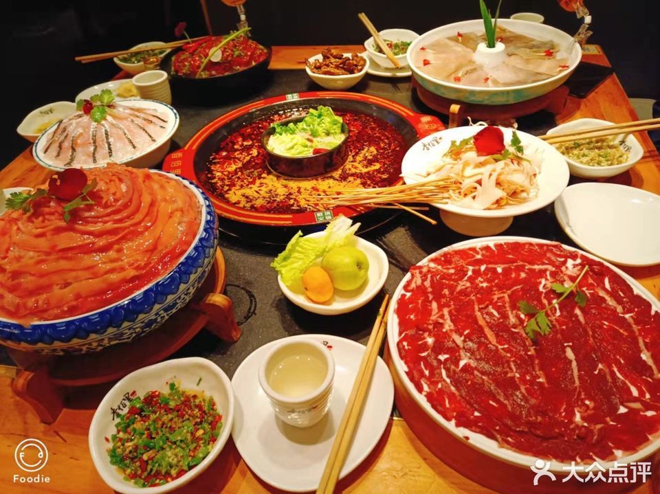 香佰里鲜货火锅(琅山店)