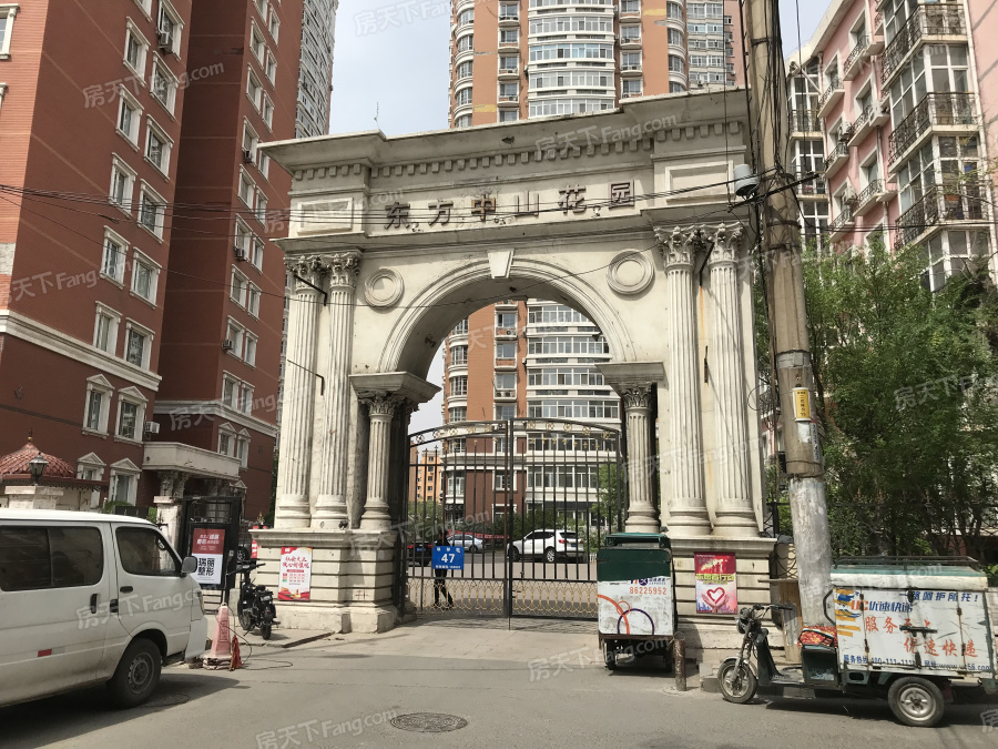 东方中山花园图片