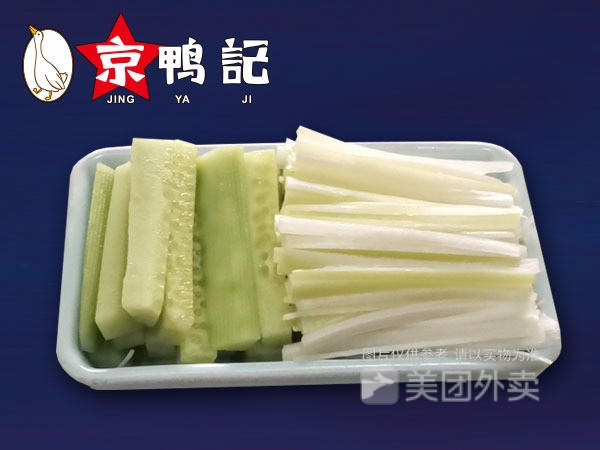 京鸭记北京烤鸭咸水沽店