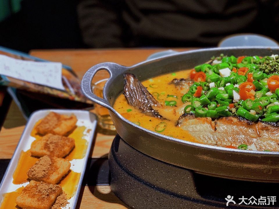 青花椒秘制烤鱼(光启城时尚购物中心店)