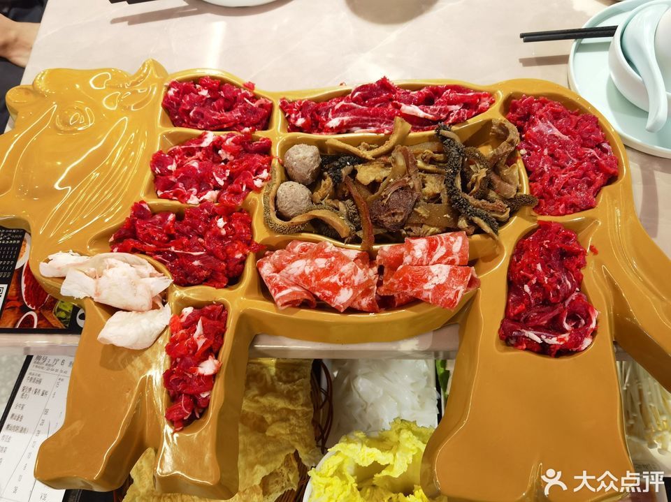 全牛拼盘图片