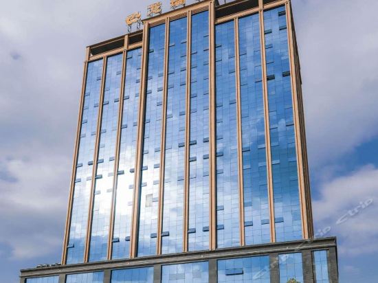 > 遵义市绥阳县酒店