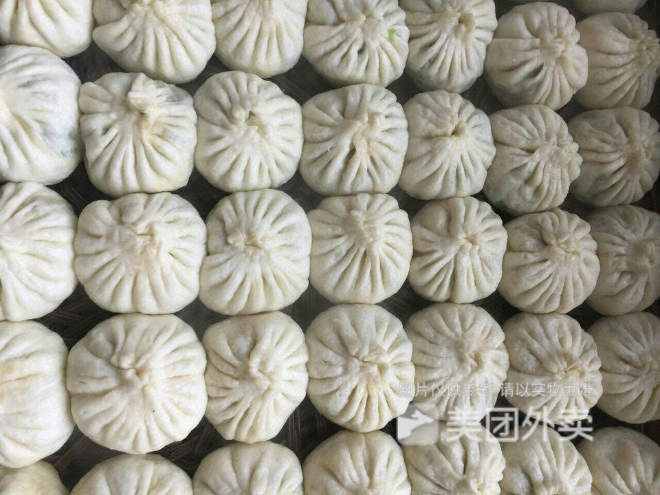 茴香鸡蛋包图片