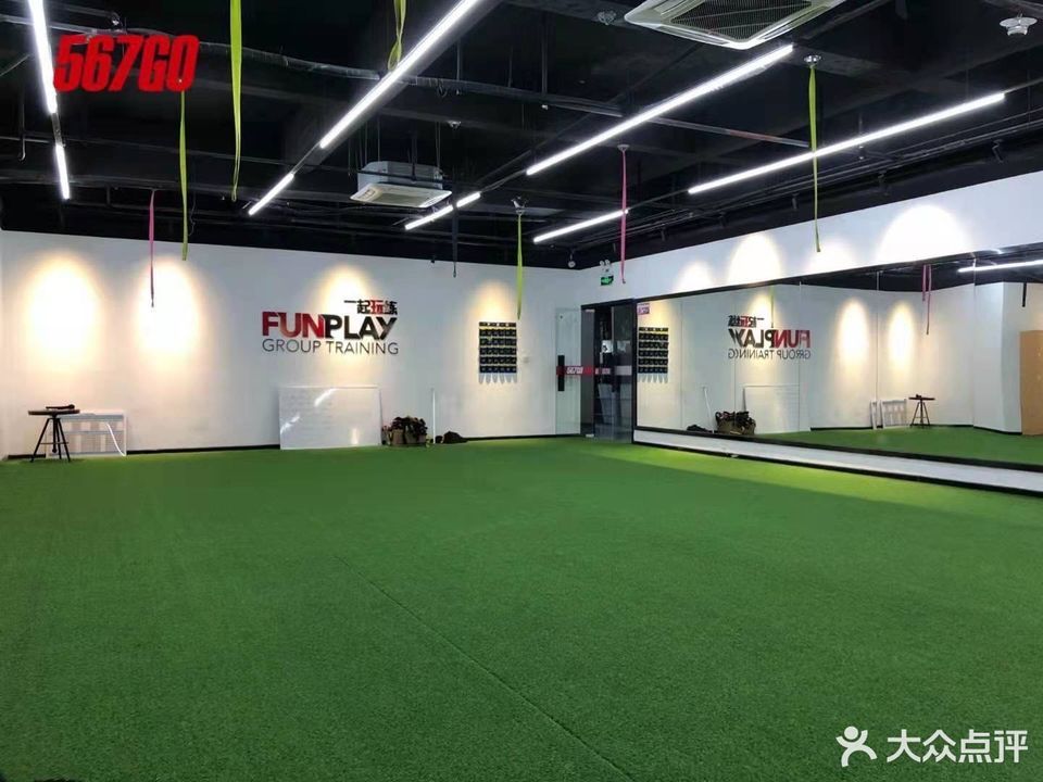 健身教练培训机构
