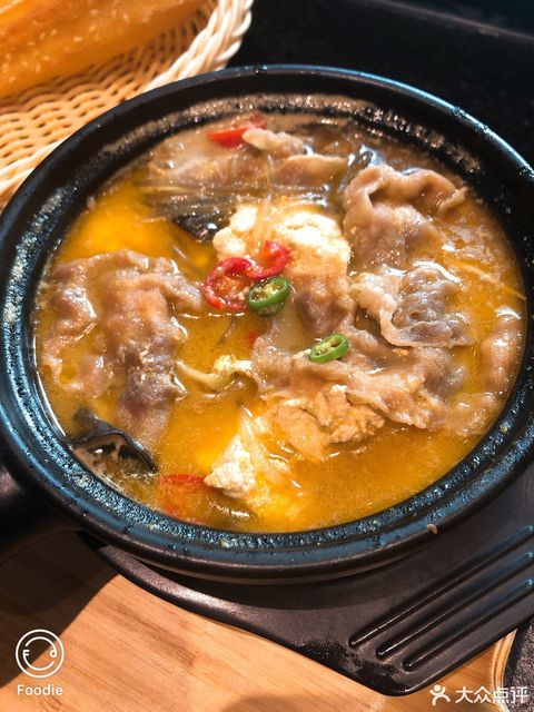 金汤肥牛砂锅豆花