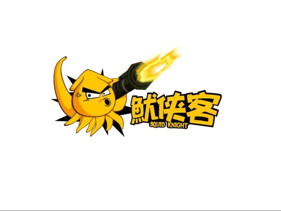 唐氏酸萝卜新风一路店