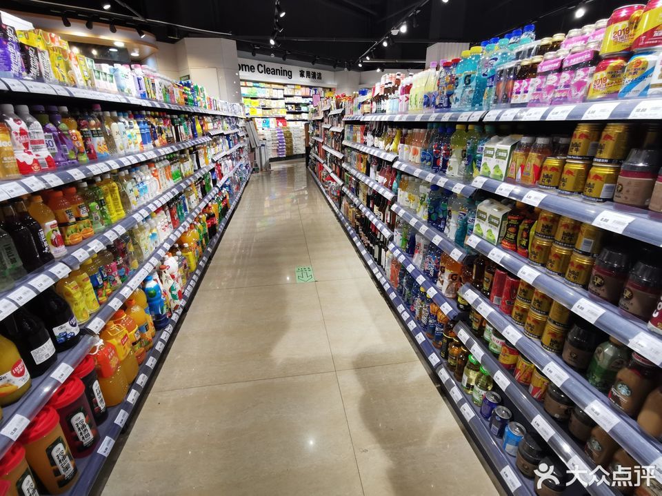            乐联超市(凌云便利店)