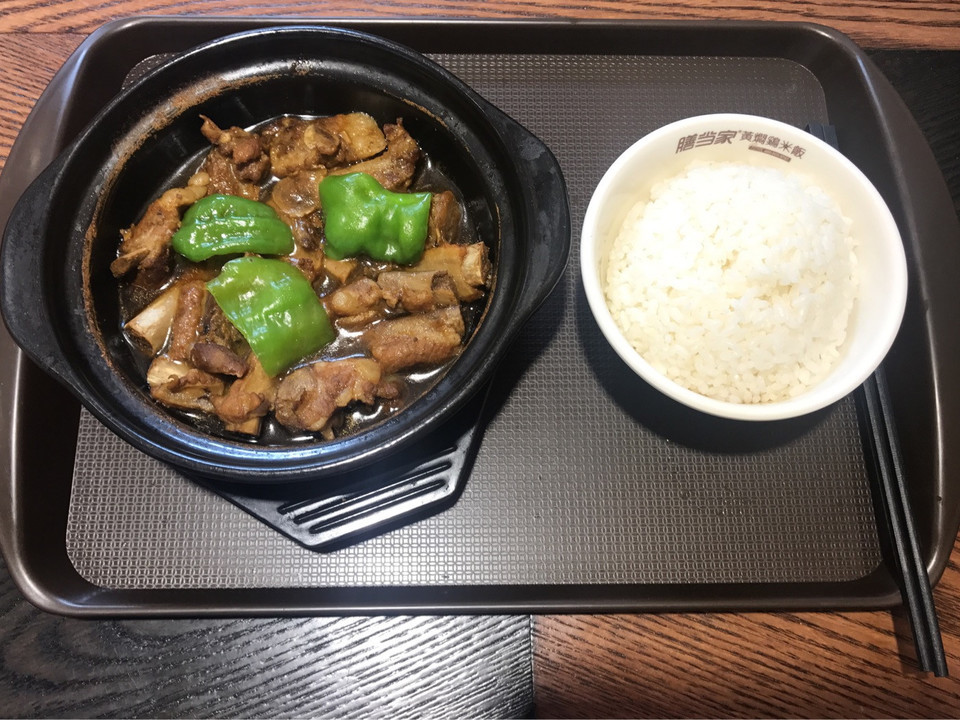 私房排骨米饭图片