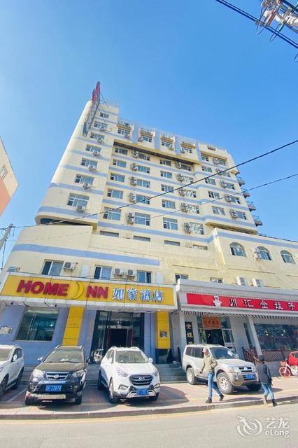 沈阳市如家快捷酒店