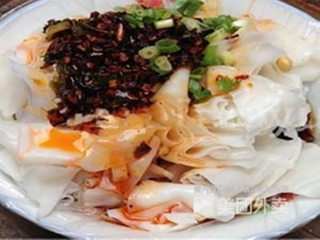 陈记花江超薄手工剪粉杨家坝分店