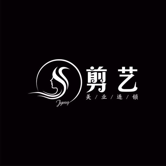 爱尚salon红石路店