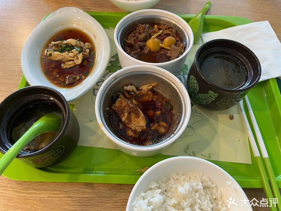 老乡鸡茨河路店