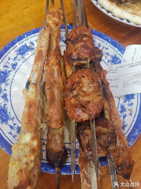 和田卡的米达拉烤肉店