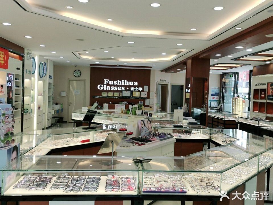 查看长春富士华眼镜_360地图搜索结果列表