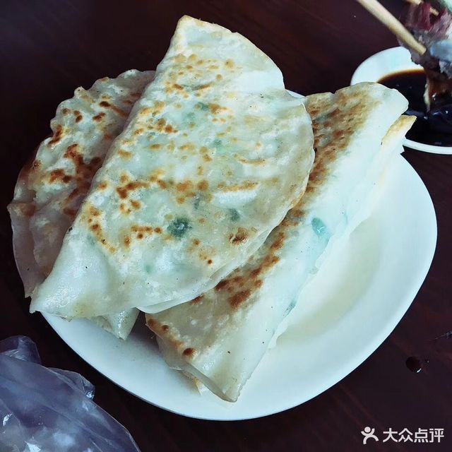 藕麥角圖片