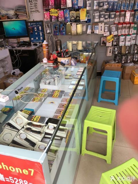 手机批发零售图片