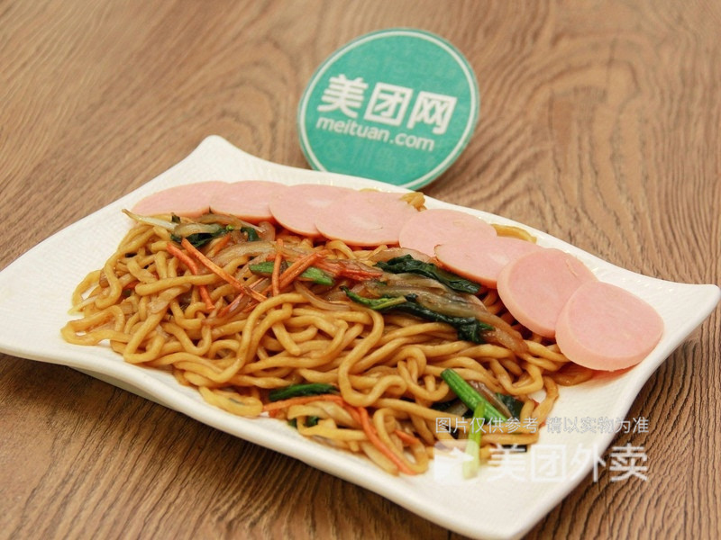 全家福炒面图片