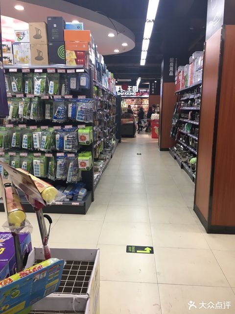 家友超市(广场店)图片