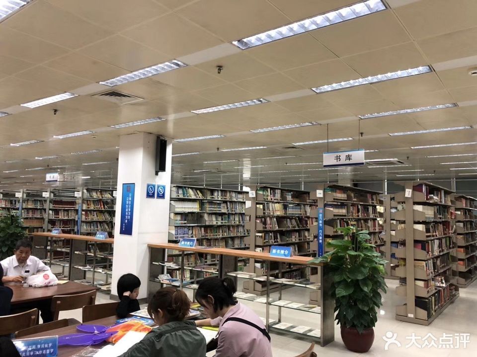 容桂图书馆图片