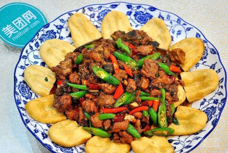 枣庄特色辣子鸡图片