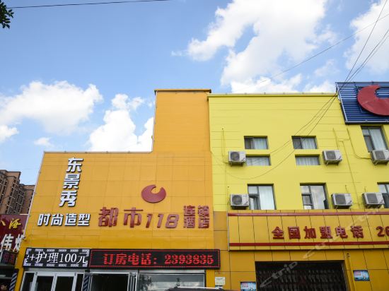迎春酒专卖店(新开路店)