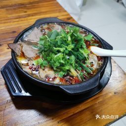 毕节砂锅羊肉粉