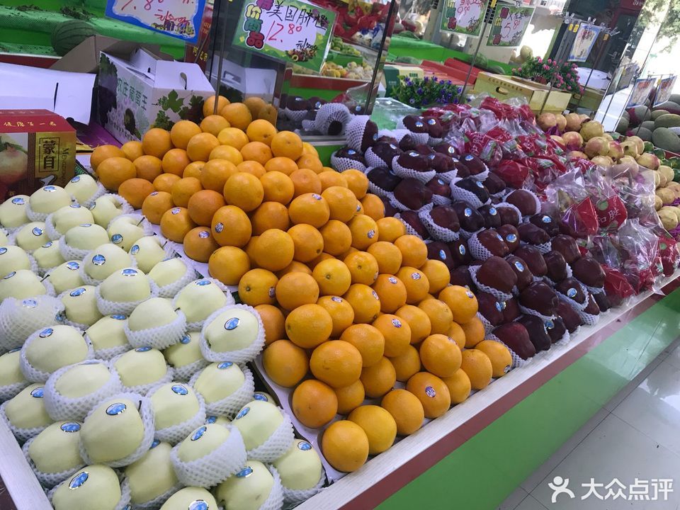 > 天天水果超市