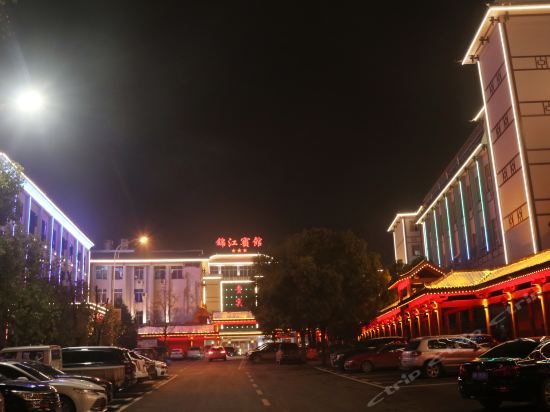 查看麻阳锦江宾馆_360地图搜索结果列表