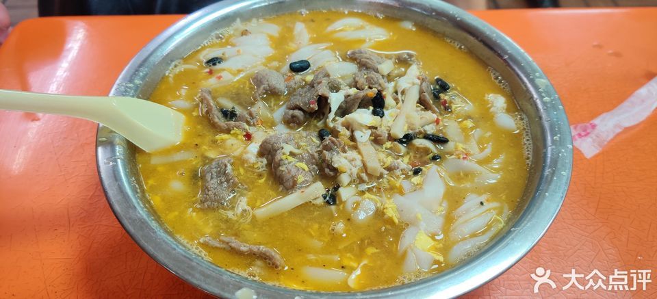 老友三鲜粉图片