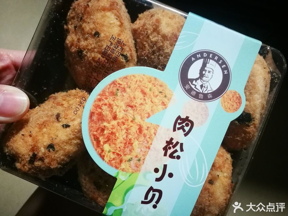 厦门市 餐饮服务 面包糕点西点 > 安德鲁森(文华阁店)推荐菜