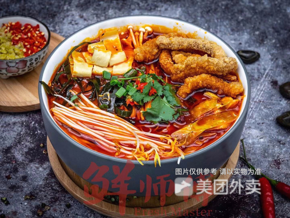 酥肉火锅米粉图片