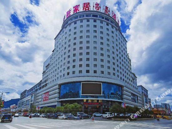 【云南文山酒店】地址,电话,路线,周边设施_360地图