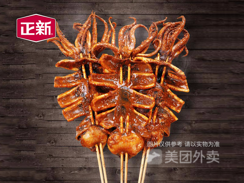 小鱿鱼串图片