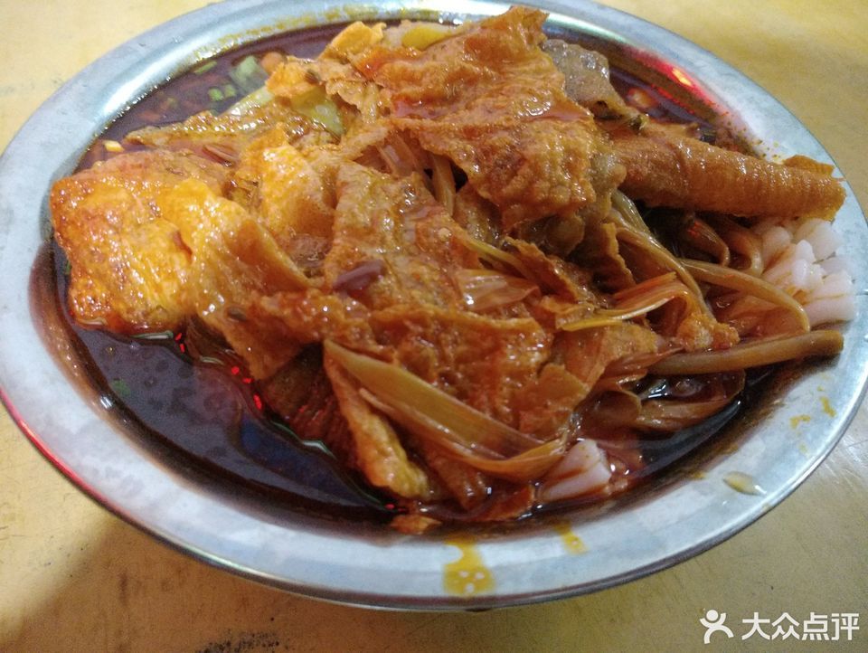 广西金城江快餐图片