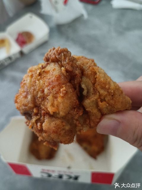 肯德基新北新泾餐厅