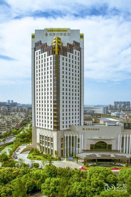 开心超市桃园店