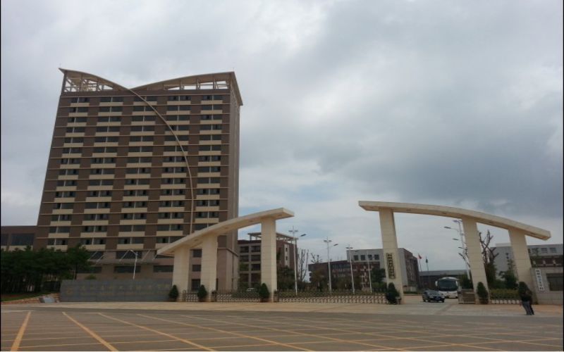 云南经济管理学院海源校区宿舍