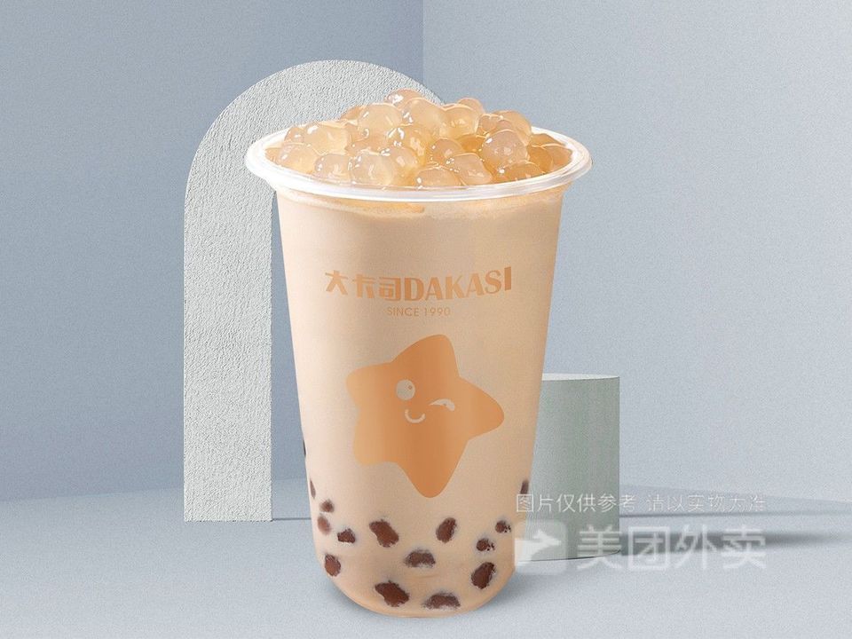 仙草蜜奶茶推荐菜:大卡司(雷州店)位于湛江市雷州市群众大道昌大昌