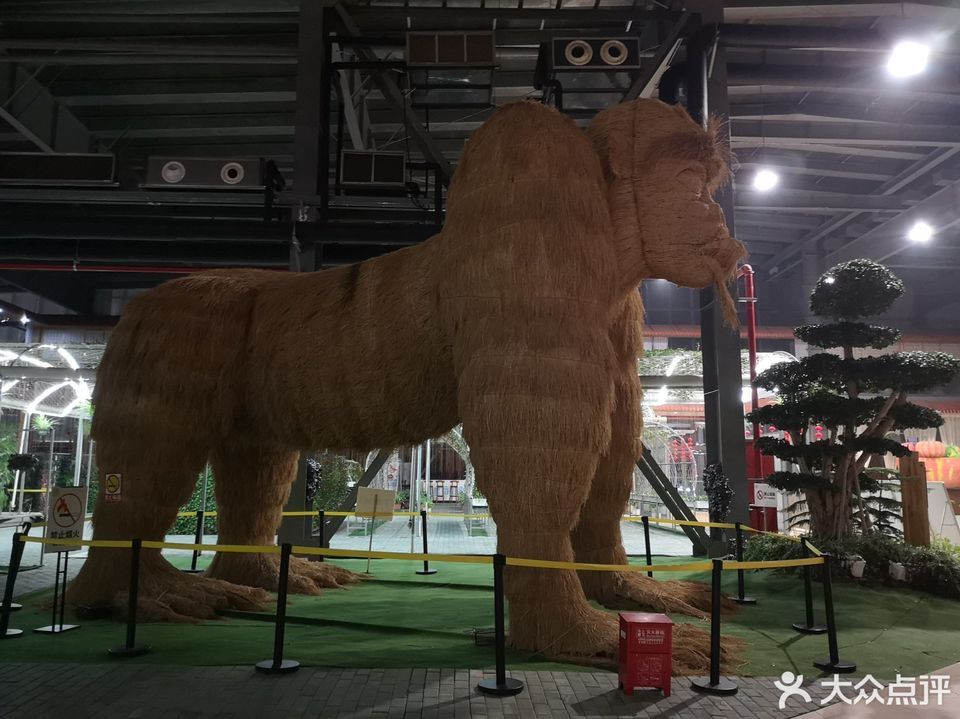 金沙洲壹号庄园